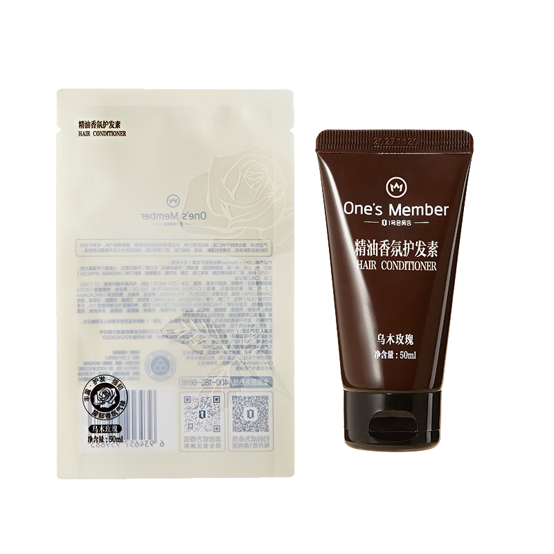 One s Member Essential Oil Fragrance Conditioner (Ebony Rose) 50ml