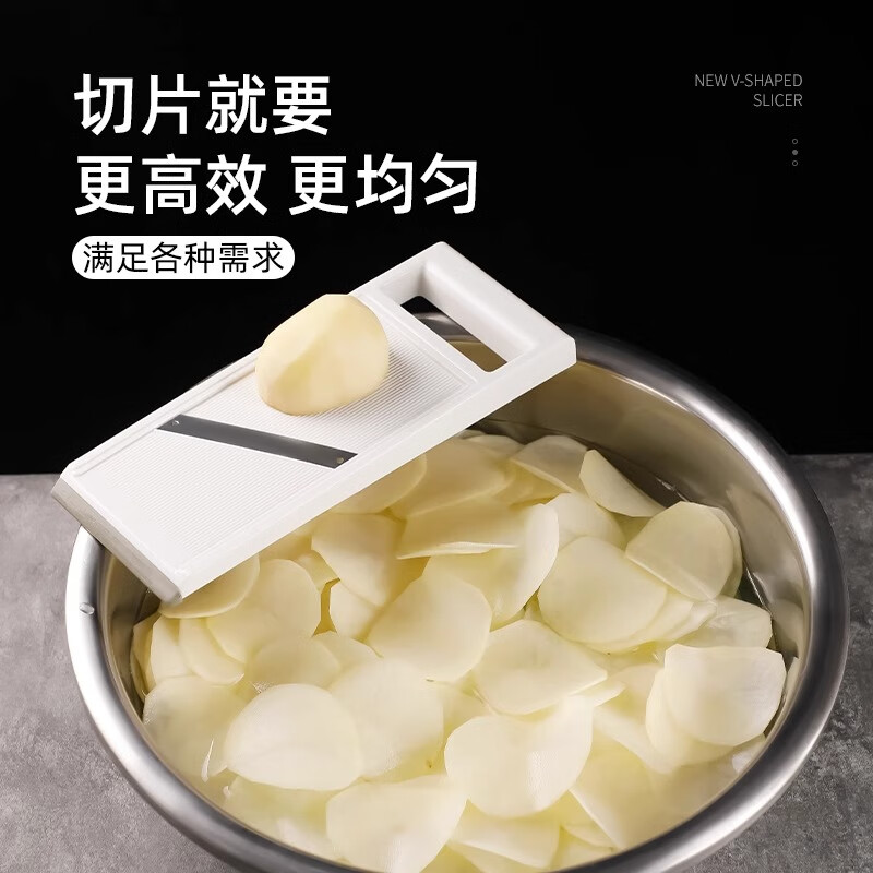 Beige potato slicer slicing artifact manual slicer household cucumber lotus root cutting artifact lemon slicer white potato lotus root slicer