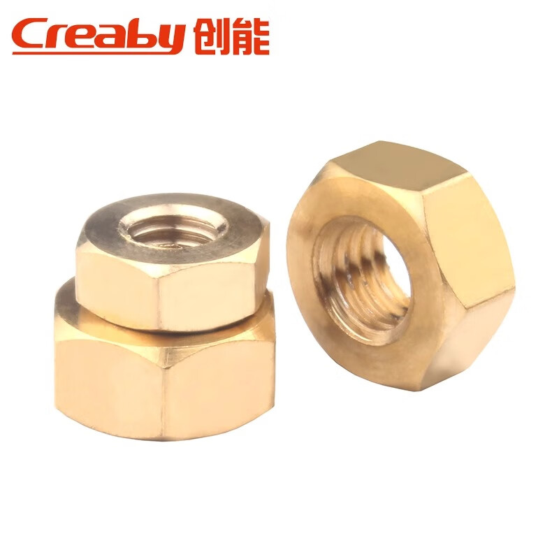 Creaby copper hex nut brass nut copper hex nut M12 (2 pieces)