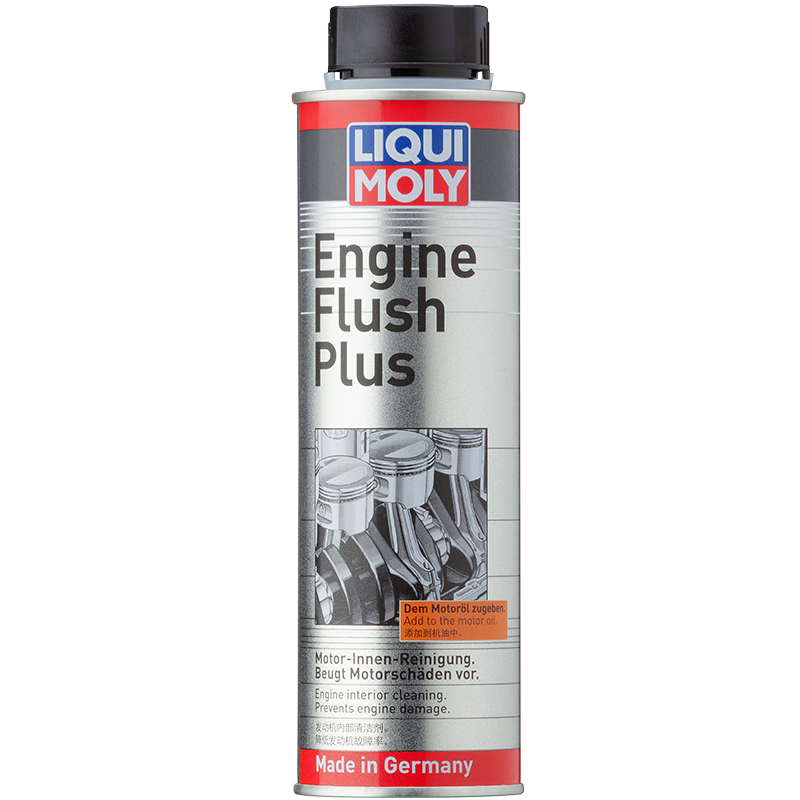 LIQUI MOLY German imported engine internal cleaning agent removes carbon deposits without dismantling the engine and reduces sludge Engine internal cleaning agent PLUS (300ml)