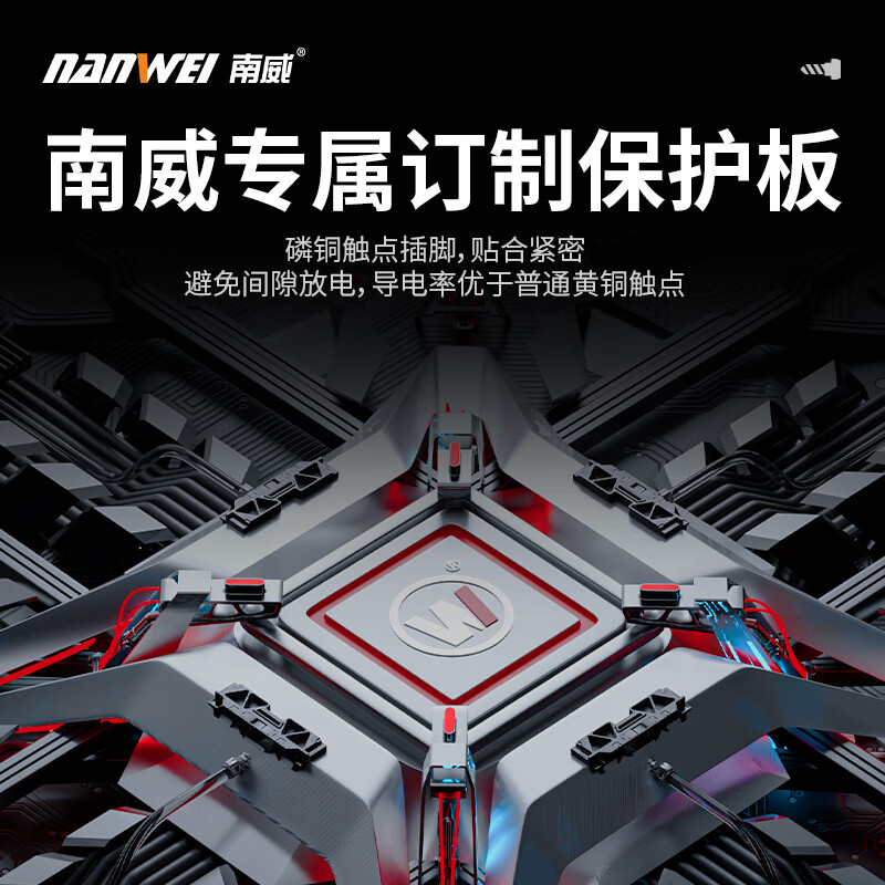 Nanwei Speedmaster Small Steel Gun Drill Rechargeable Lithium Electric Drill Impact Drill Concrete Electric Screwdriver for Household Powerful 70 Torque 16 Impact Two Power + Accessories