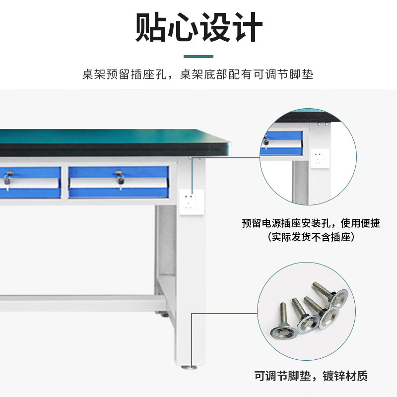 Huizhen heavy-duty workbench anti-static workbench factory operation table workshop fitter bench 1.5 meters long horizontal three-drawer HV705 can be customized