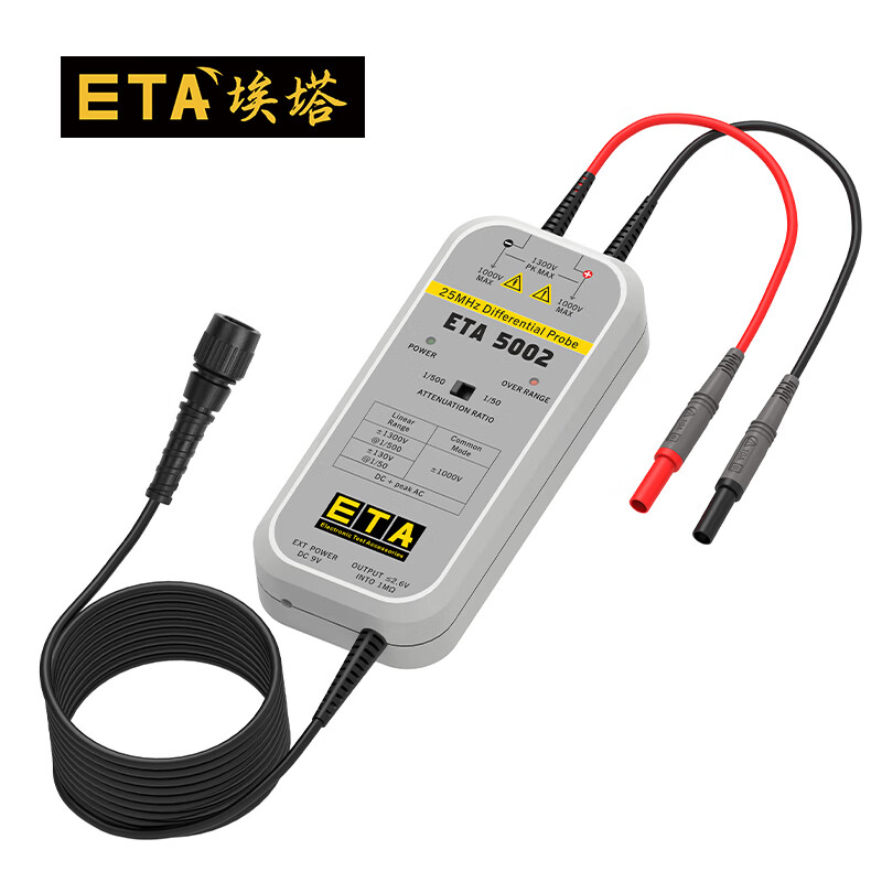 ETA ETA5001 oscilloscope active differential probe isolated probe differential signal high voltage floating voltage measurement