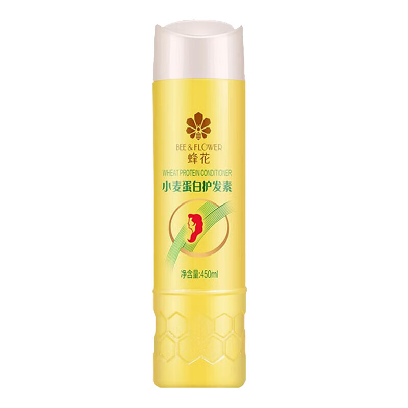 Bee Flower Bee Flower Conditioner 1L Moisturizing and Smooth Wheat Protein Moisturizing Perm and Repair Domestic Hair Mask 450ml*1 Bottle Wheat Protein Small Bottle Yellow