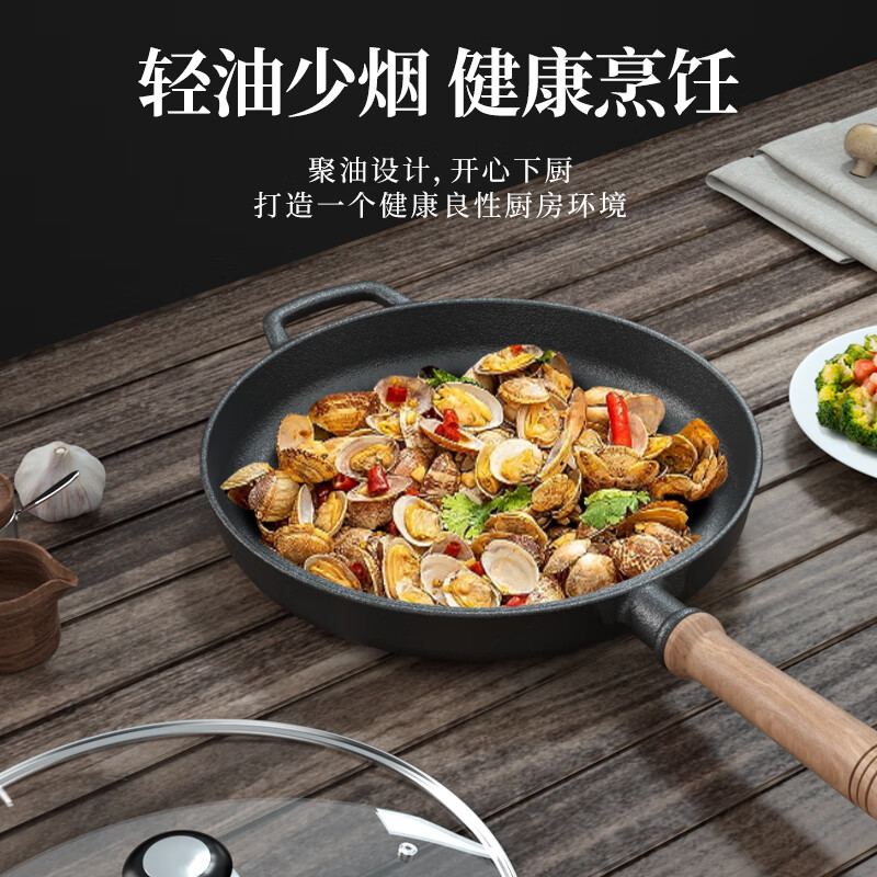 Old artist's cast iron pan uncoated and not easy to stick eggs frying pan thickened cast iron pan pancake pan steak gas stove induction cooker