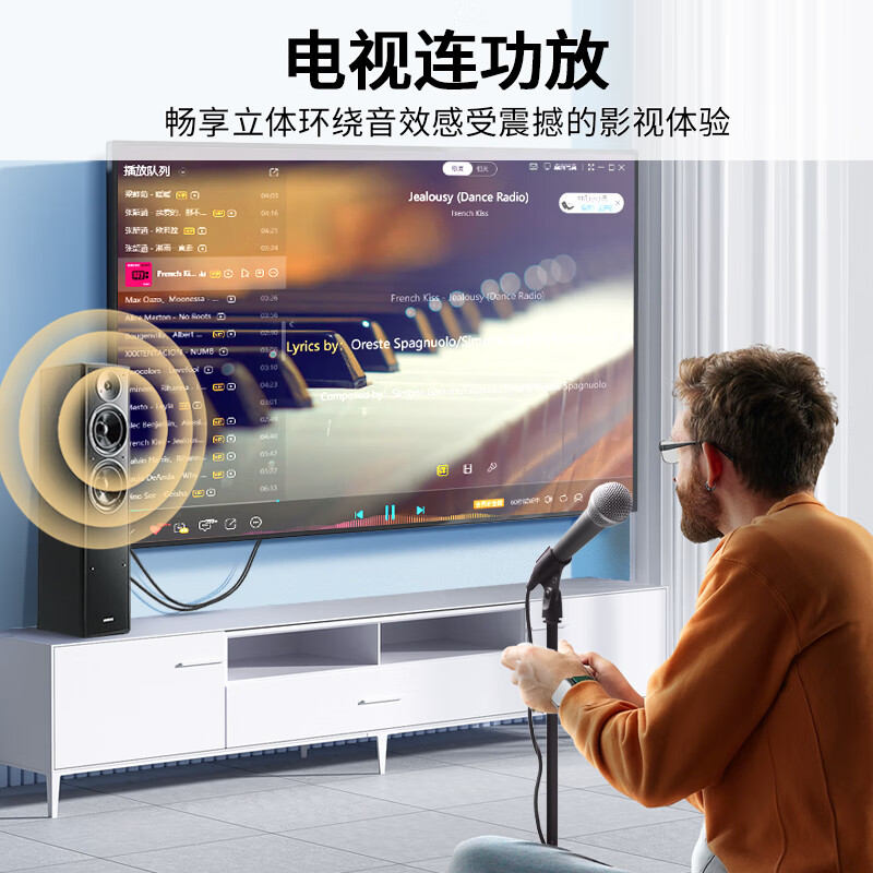 Jinghua 3.5mm to Dual Lotus 1/2 audio cable 2RCA red and white male-to-male connecting cable Mobile phone computer TV audio speaker amplifier conversion cable Black 3 meters A120H