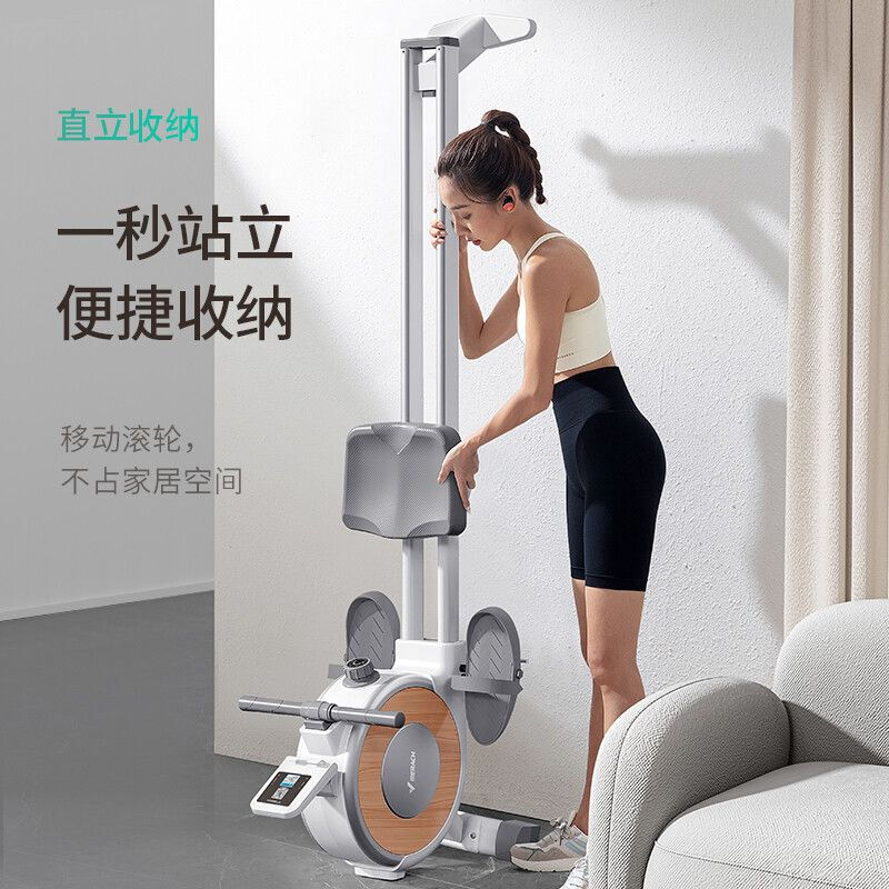Super fat-burning smart rowing machine indoor magnetic resistance rowing machine for aerobic fitness Q1S 300 catties load-bearing-aluminum alloy double track smart black/intelligent resistance adjustment/16-speed magnetic control