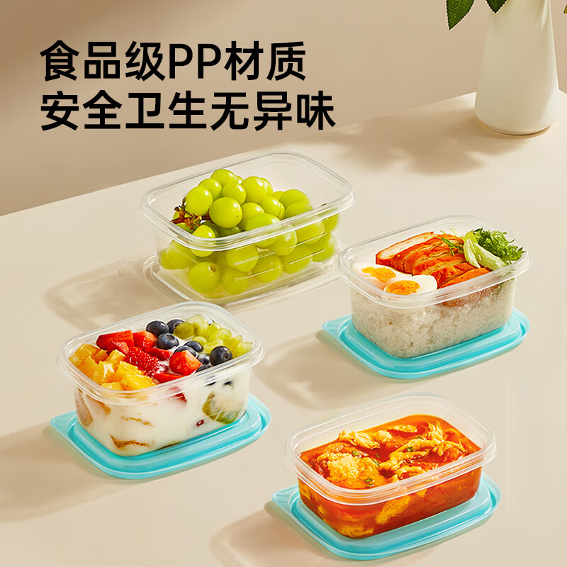 Cui Dahuang disposable lunch box, lunch box, packed bowl box, food grade fresh-keeping box, microwavelength square 700ml, 20 pieces