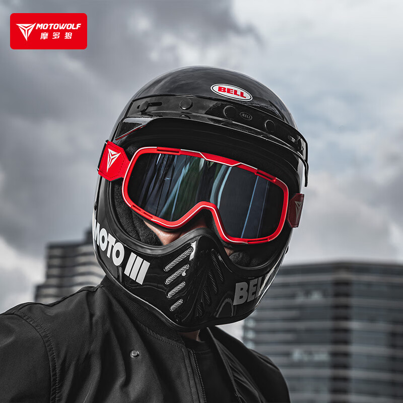 MOTOWOLF motorcycle goggles, helmet, goggles protection, retro Harley off-road motorcycle riding goggles, windproof, sunproof and dustproof