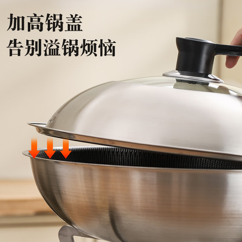 Han Xiao Food Grade 304 Stainless Steel Pot Lid Household Universal Heightened Arch Wok Iron Pot Lid 32cm Positive 304 Stainless Steel 32cm