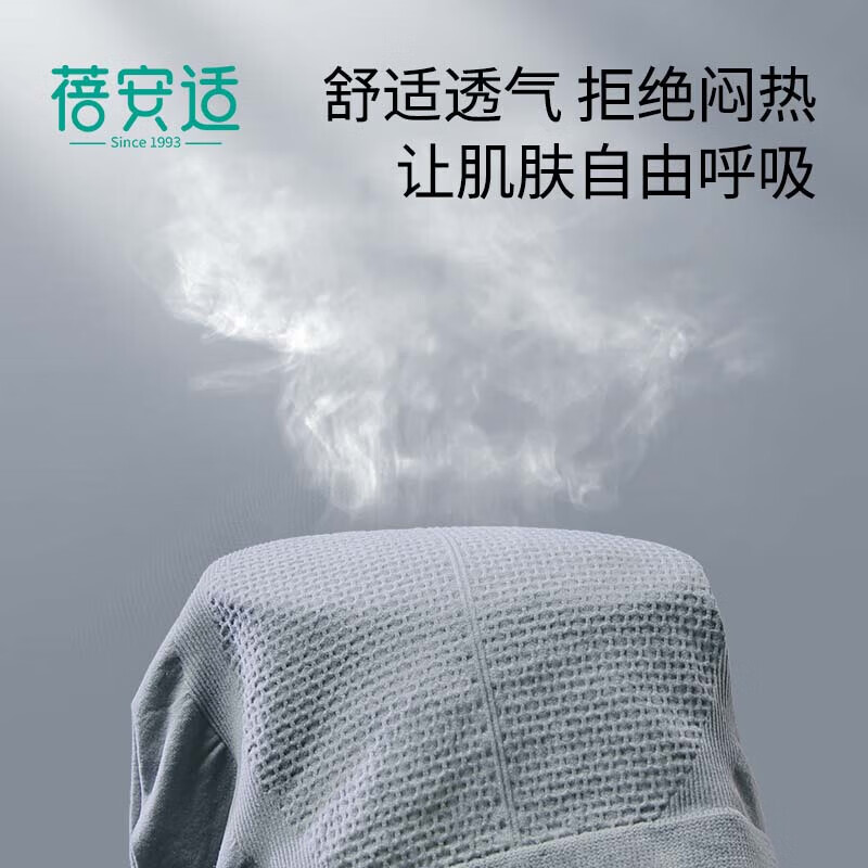 Beianshi Disposable Underwear Men's Cloud-Sense Boxer Sterilized No-Wash Travel Portable Shorts 4 Pack Mixed Color XL