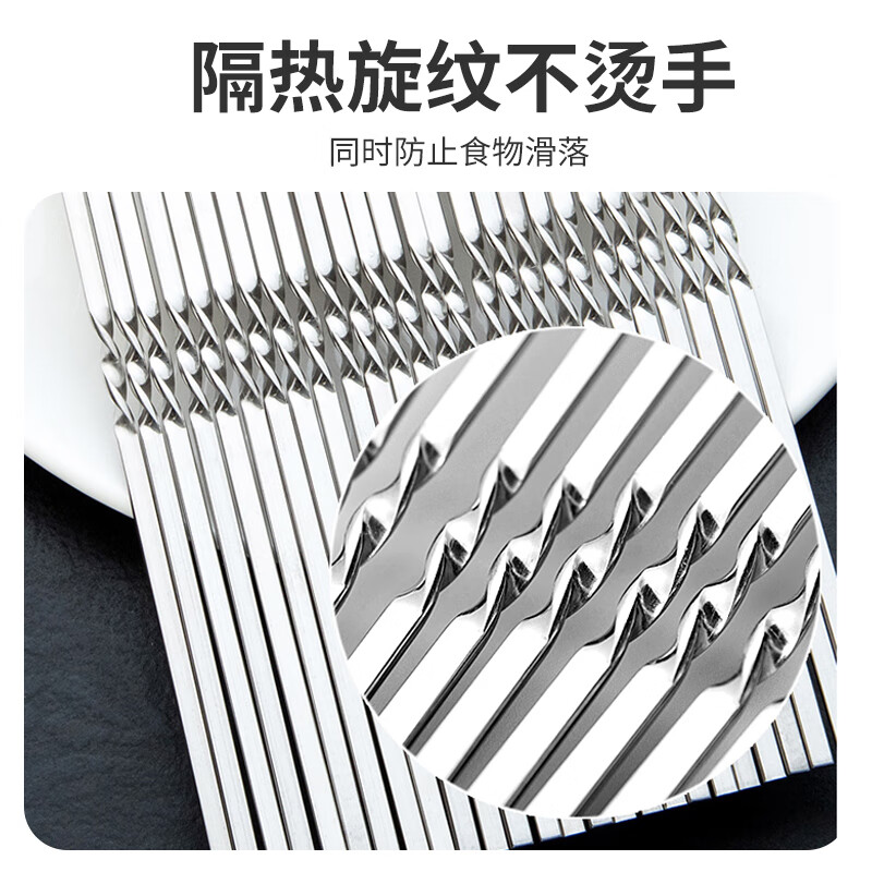 Suncojia 304 stainless steel barbecue skewers, kebab skewers for mutton skewers, barbecue needles, about 45 barbecue tools