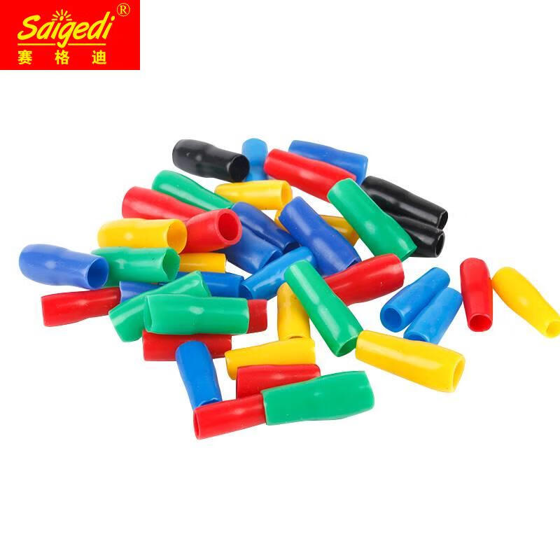 Huili's customized head cap, protective cap, spare core cap, threaded protective cover, wire core cap insulation V2.25/2.5 square/2000 pieces