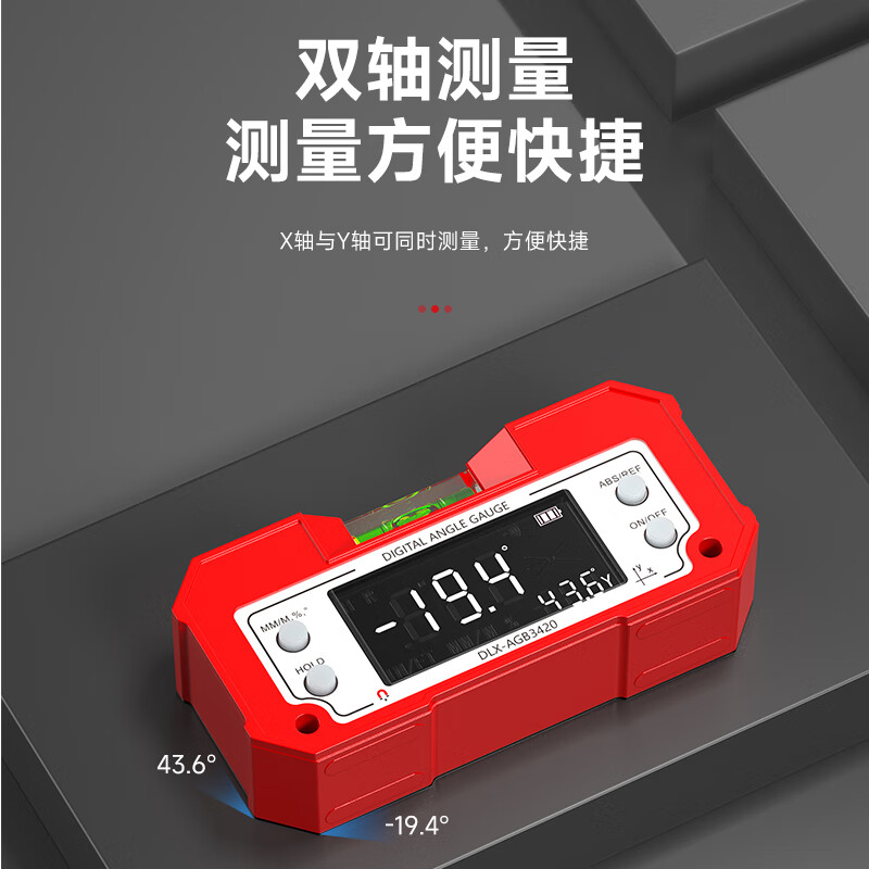 Delixi Electric Inclinometer Digital Display High-Precision Laser Level Angle Measuring Instrument Multi-functional Magnetic Angle Meter Slope Meter Tape Measure Package Lithium Battery Direct Charging/Dual-Axis Measurement Lifetime Warranty/Free Invoicing