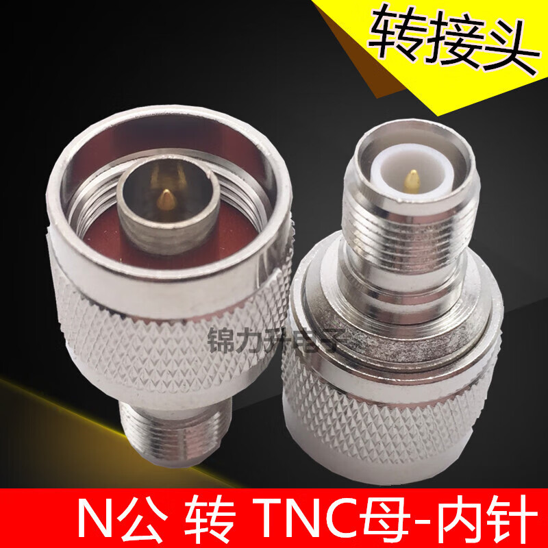 N to TNC adapter TNC male TNC female N male N female RF radio frequency connector JJ JK KK male female N type TNC male to N male