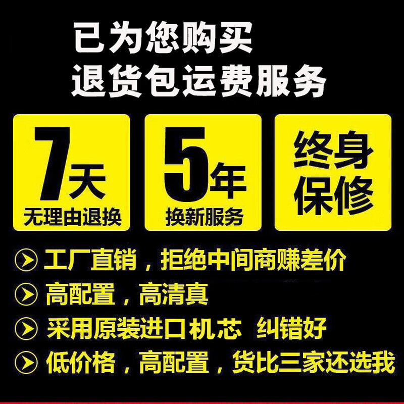 Xianke DVD player home dts decoding Dolby 5.1 high-definition VCD player cd full format DVD player high-definition player 2025 new style free music disc