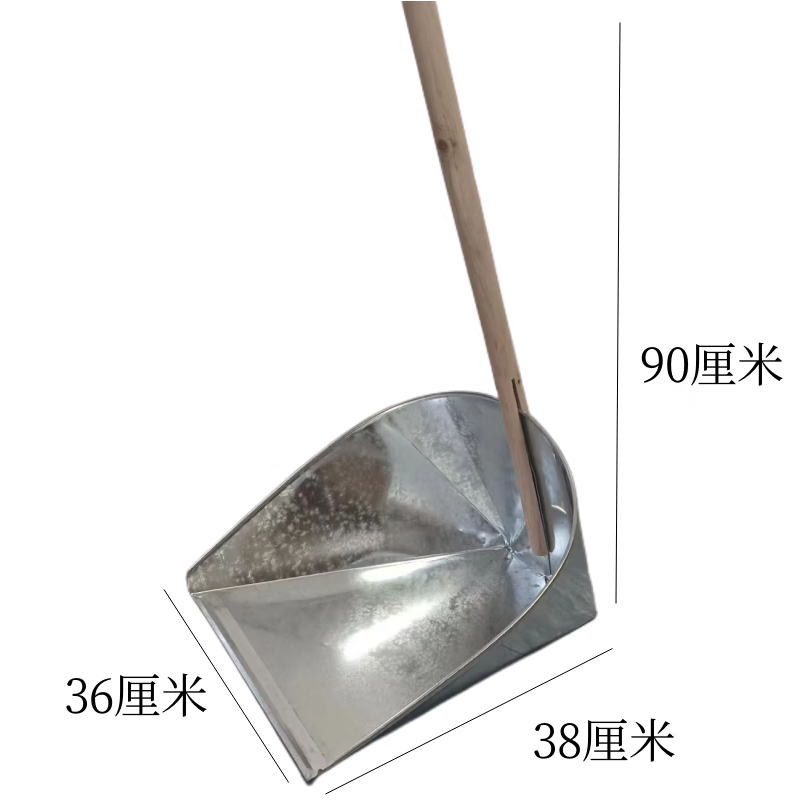 Wooden handle dustpan, sweeper, iron dustpan, sanitation bucket, garbage bucket, ash bucket, iron shovel, old wooden handle dustpan/extra large