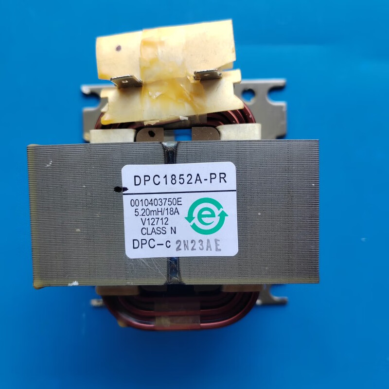 Suitable for Haier Hisense Midea Gree variable frequency air conditioner reactor 1P1.5P2P3P cabinet machine inductor coil 34A