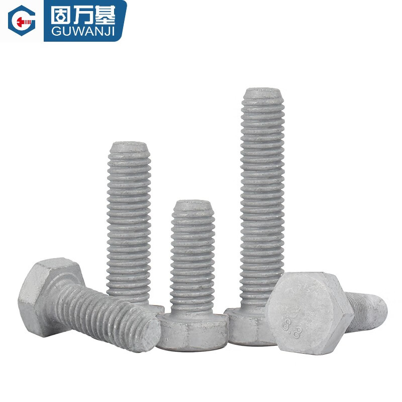 Guwanji Grade 8.8 hot-dip galvanized external hexagonal screws high-strength external hexagonal bolts iron tower hot-dip galvanized screw screws M16x55 5 pieces