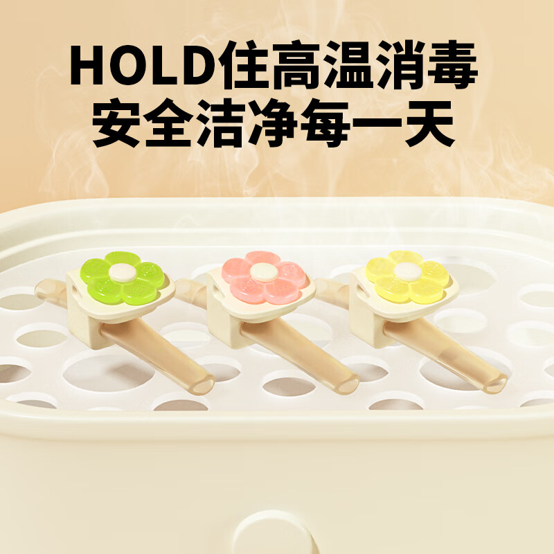 COOKSS baby soup straw baby porridge artifact with buckle silicone straw children's food supplement non-disposable yellow + green