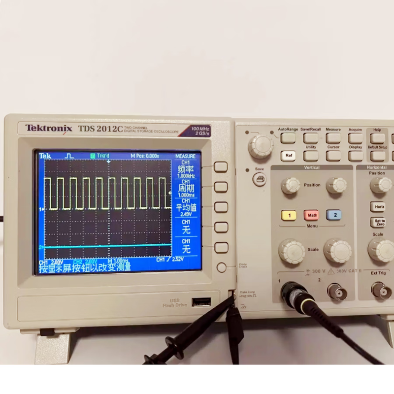 TEKTRONIXT TDS2012C/TDS2014C/TDS2022C/TDS2024C digital oscilloscope TDS2012C