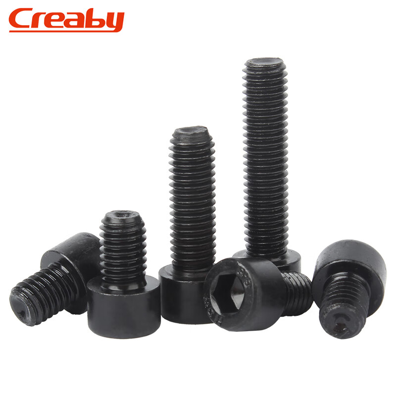 Creaby iron black 8.8 grade hexagon socket screws high strength cup head bolts cylindrical head hexagon socket screws national standard M5x25 30 pieces