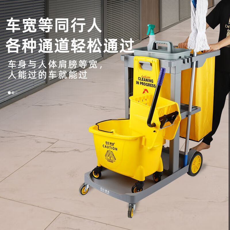 Multifunctional cleaning cart trolley hotel shopping mall service cart linen cart mobile cleaning cart cleaning trolley package A+35CM glass scraper