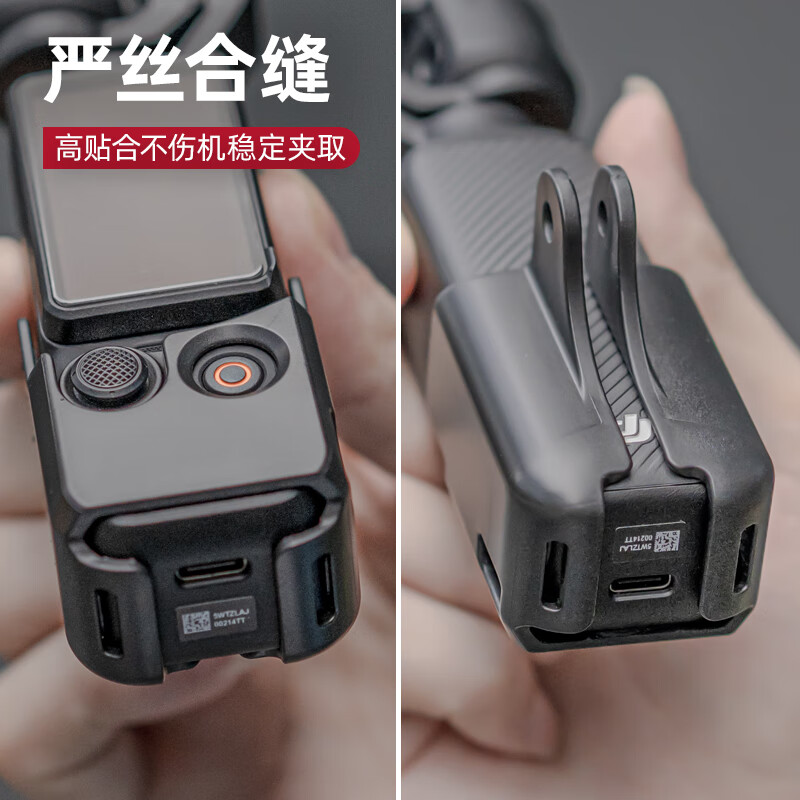 SUREWO body accessories are suitable for DJI DJI Pocket3 backpack clip selfie stick head with tempered film storage bag halter metal bicycle magnetic stand extension rod extension accessories silicone halter stand + F1 (Pocket3 frame)