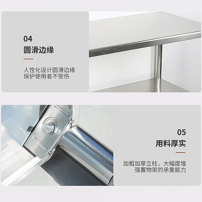 Haikedi stainless steel workbench, fixed double mouth with trolley 1200*600*800mm, multi-functional thickened operating table, packing and loading, dining table, storage and swill table, can be customized