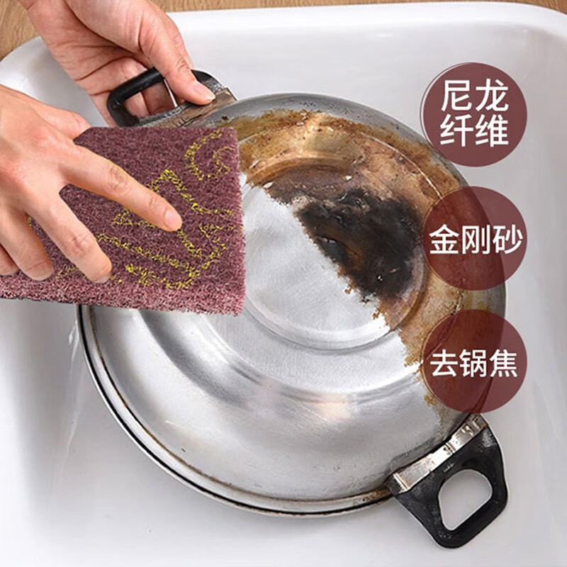 Midern thickened emery magic wipe scouring pad to remove rust, dishcloth, pot wiping artifact, powerful decontamination and descaling cleaning wipe, 1 meter package, emery scouring pad, can be cut freely