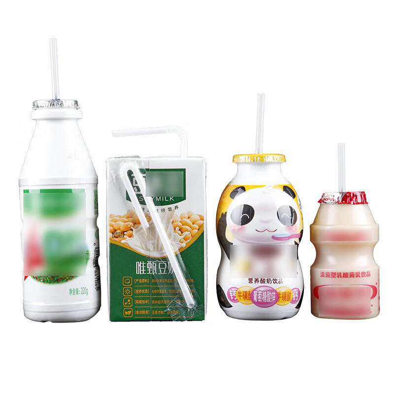 Disposable single-use small straws for drinking medicine, short pointed transparent row straws, children's yogurt drink thin straws, 15cm elbow row small straws, 600 pieces