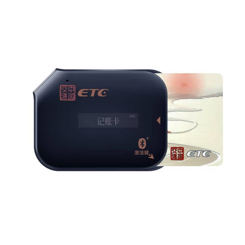 Enactus ETC Cancellation Cancellation 10