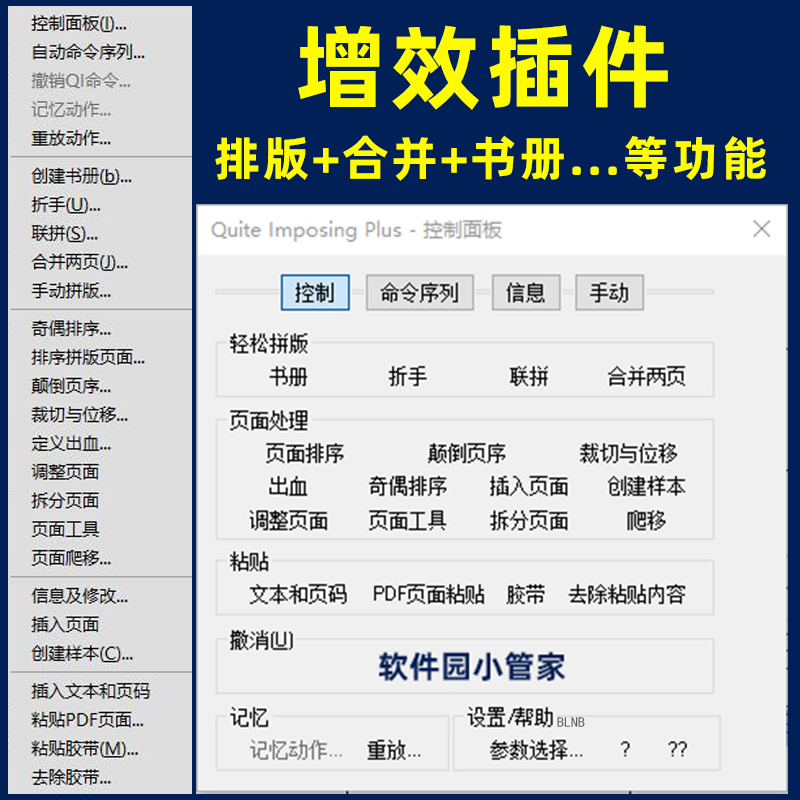Adobe Acrobat Pro DC2025/2024Win/MAC PDF editor genuine original office software Apple system