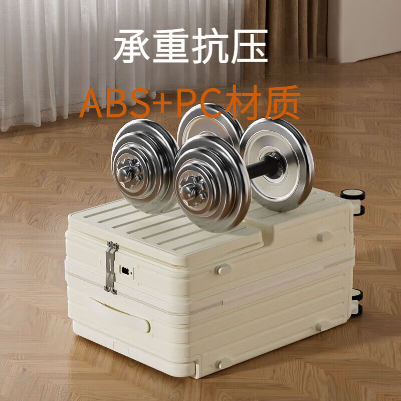 Kangaroo (KANGAROO) wide trolley suitcase front opening trolley case men's large capacity multifunctional password box student women's travel suitcase piano white fashionable wide trolley 20 inches small boarding