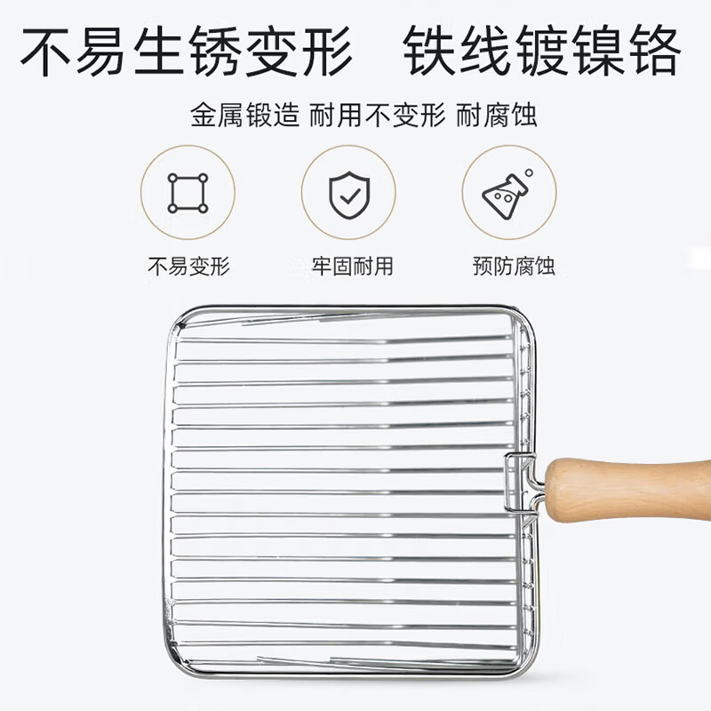 Hanhan Paradise metal cat litter shovel, cat poop shovel artifact, cat sand shovel, non-stainless steel poop shovel, a must-have wooden handle for raising cats