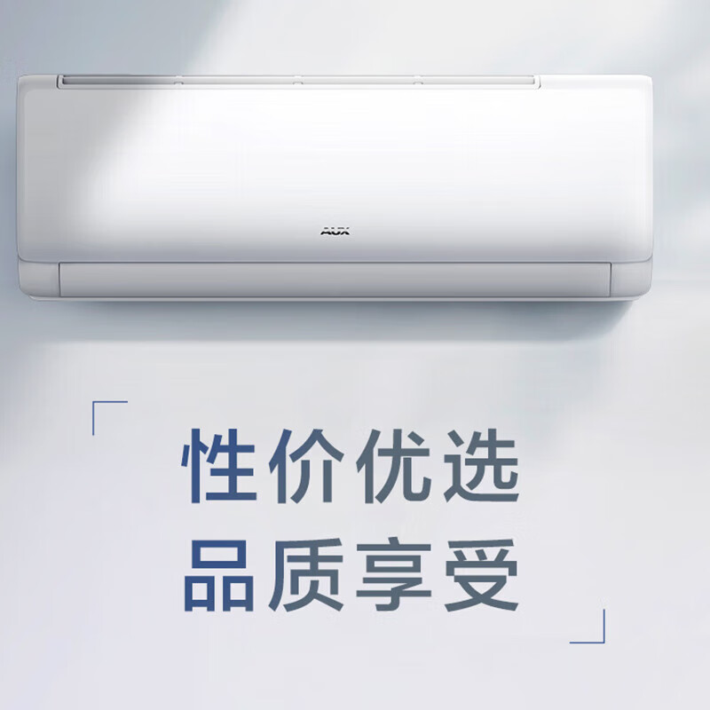 Oaks value-for-money air conditioner combination package, new level of energy efficiency, variable frequency heating and cooling, self-cleaning, energy saving, cabinet air conditioner + wall-mounted air conditioner, flagship model, three-bedroom and one-living room air conditioner package, 2 cabinet units + 3 1-horse hanging units