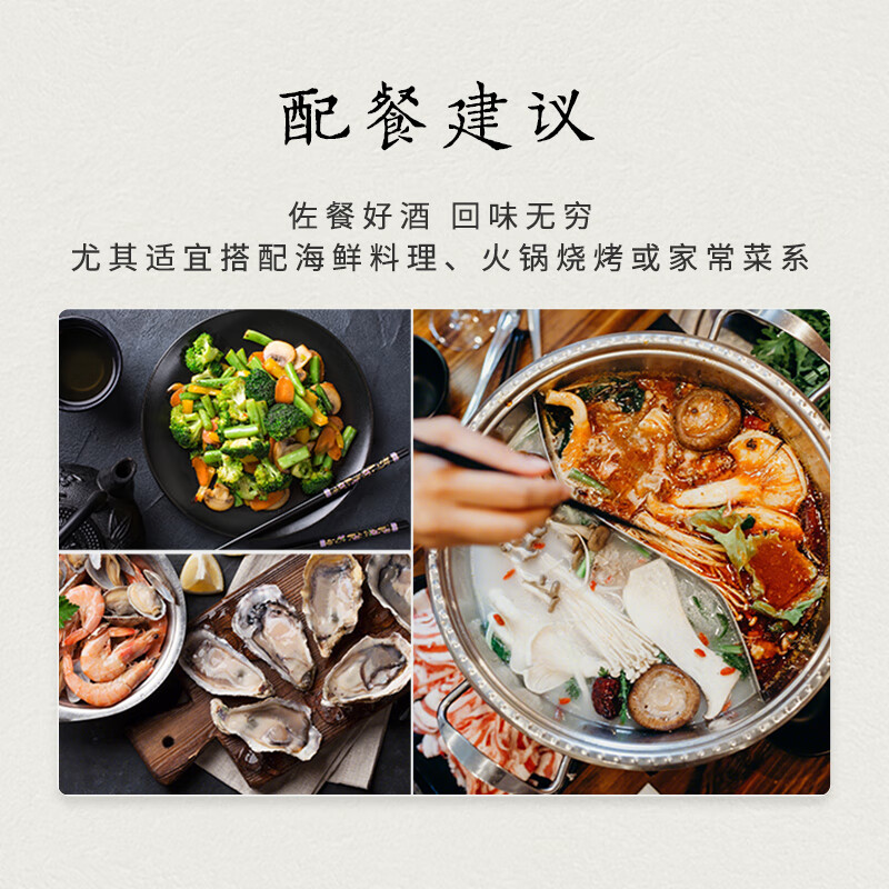 Hakutsuru Tanrei Junmai Sake 1.8L 13.5% Japan imported original sake New Year's Day