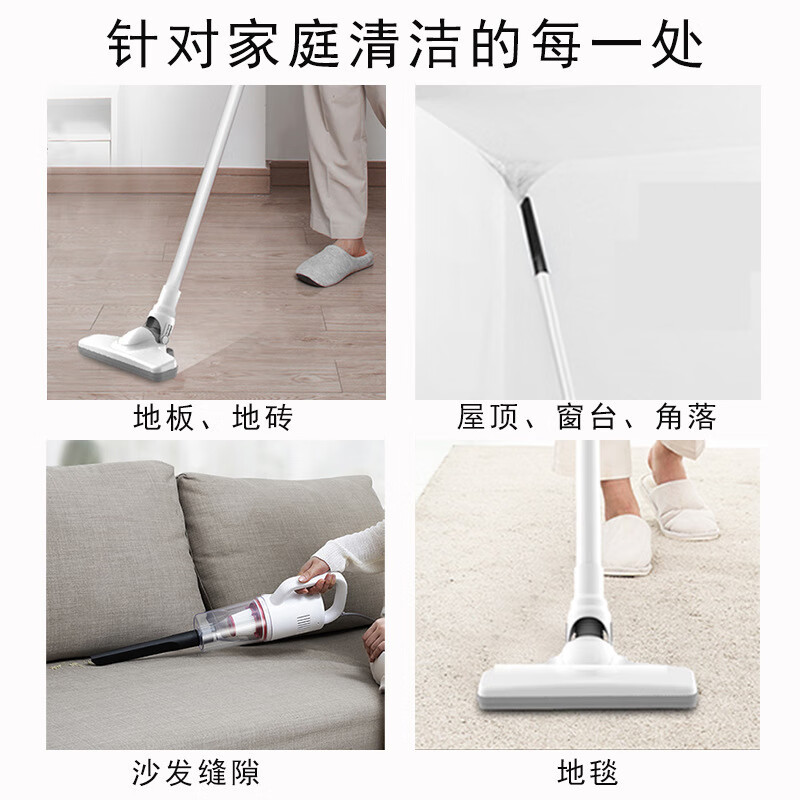 Vacuum Cleaner Little Monster Household High Suction Handheld Sofa Carpet Vacuum Cleaner Multifunctional Low Noise Cleaning Machine Gift Standard Suction and Mop Integrated Model - See Picture for Configuration