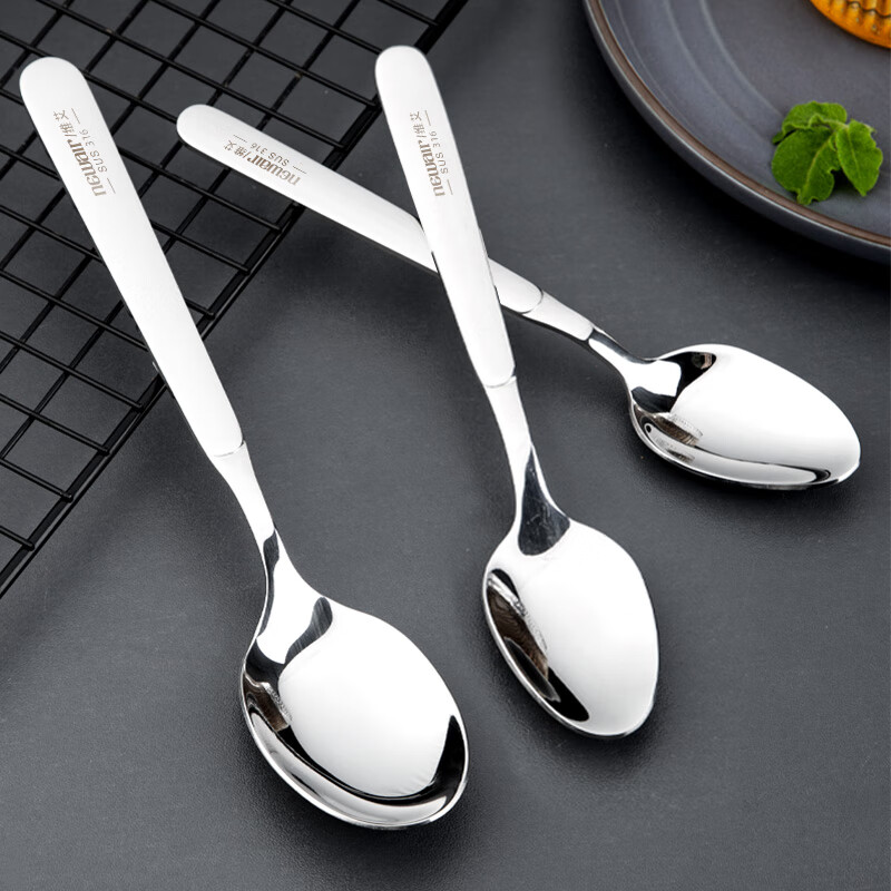 Newair 316 stainless steel children's spoon household creative cute small spoon spoon eating spoon Korean style