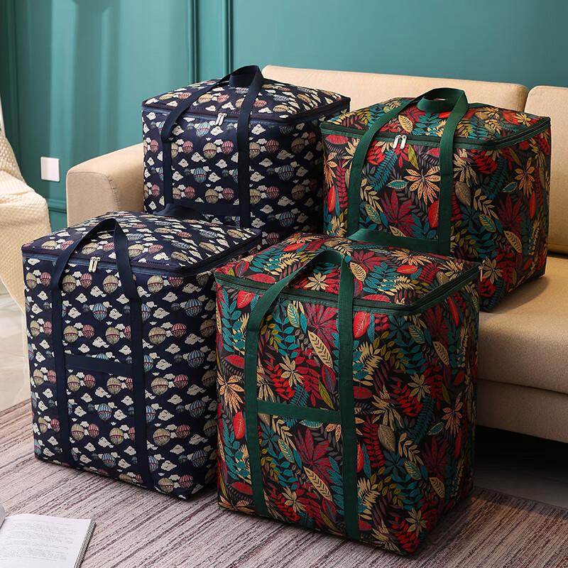 Renjuyi Extra Large Thick Cotton Quilt Storage Bag Oxford Cloth Clothes Bag Moving Bag Moisture-proof Organizing Tote Bag Hot Air Balloon Extra Large Length Width Height = 504060cm