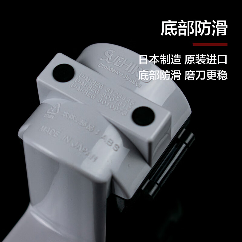 Tojiro Brand Store Japan imported Suehiro serrated knife sharpener household whetstone bread knife kitchen knife sharpener artifact