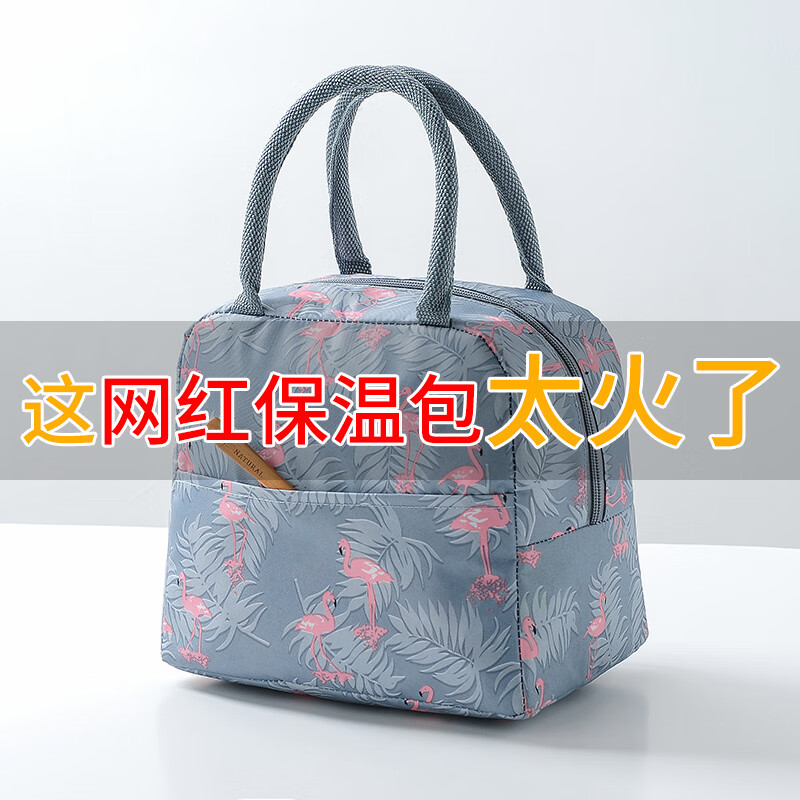 Yuhua aluminum foil lunch box bag handbag female student thermal bag large capacity outdoor waterproof thermal bag large lunch bag black stripes