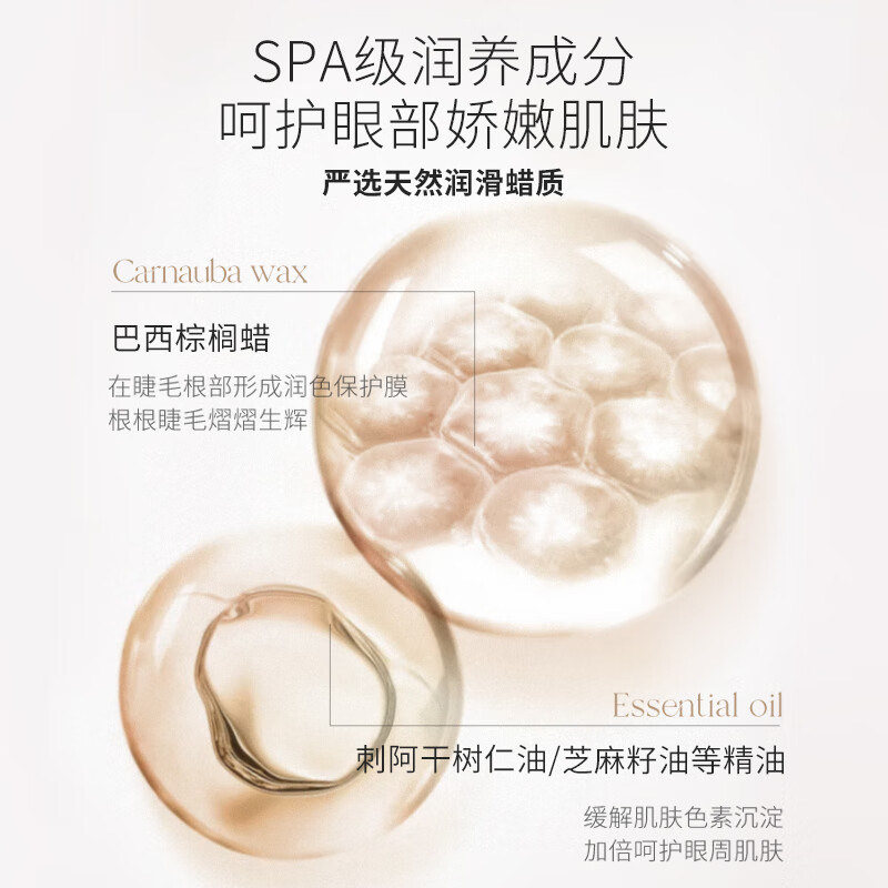 Unny club fine eyeliner gel pen S01 charming black 0.05g 1.5mm waterproof and sweat-proof, long-lasting and non-sick New Year gift