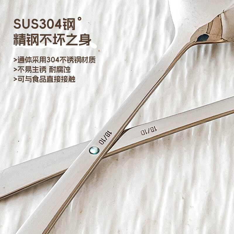 WORTHBUY 304 stainless steel fork two-in-one household fork and spoon integrated salad spoon cake fruit fork Western food fork tableware 304 stainless steel integrated fork and spoon 2 pieces