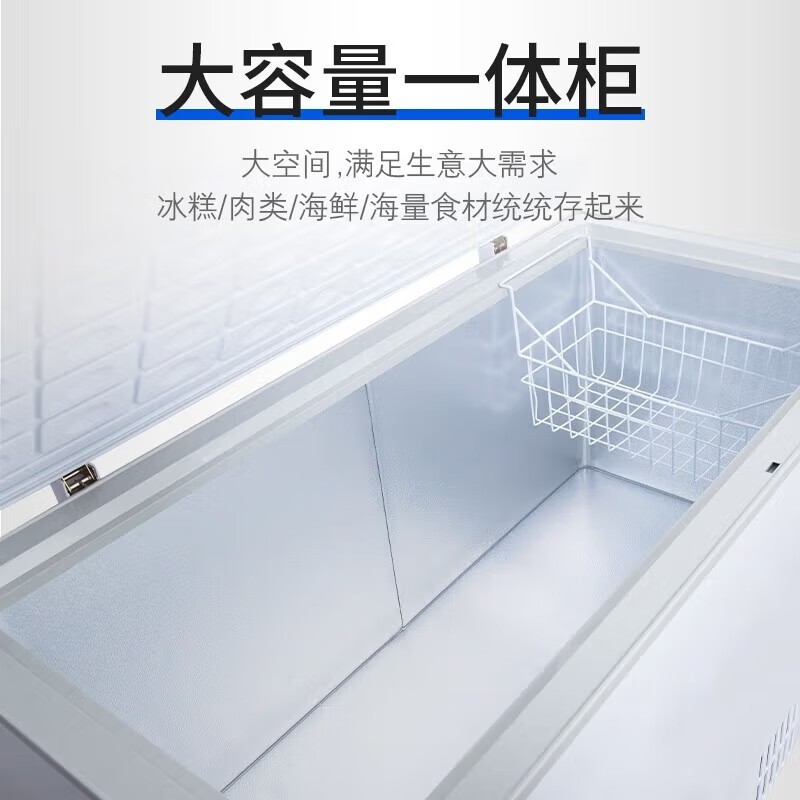 Dax WD/WG-231/281/321 liter freezer horizontal dual temperature refrigeration freezer supermarket beer beverage cabinet ice cream cabinet stainless steel water tank glass door refrigerator fish cabinet 231 liters - single temperature - all copper tubes - cryogenic quick freezing