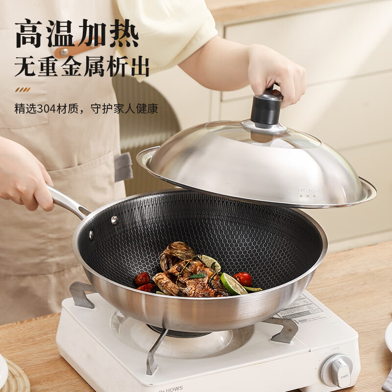 Han Xiao Food Grade 304 Stainless Steel Pot Lid Household Universal Heightened Arch Wok Iron Pot Lid 32cm Positive 304 Stainless Steel 32cm