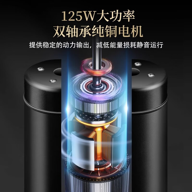 Jiaxi electric fish scale scraper, fish scale killer, fully automatic fish scale scraper, waterproof fish scale machine scale scraper, black, rechargeable, 304 stainless steel teeth