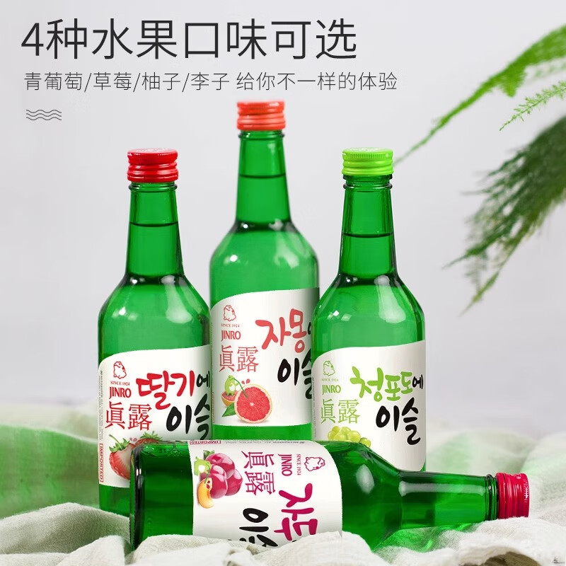 Jinro Soju imported from South Korea, green grape flavored sake, low-alcohol liquor, Korean rice wine liqueur, fruity grapefruit flavor, four flavors mixed pack