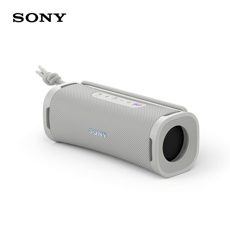 Sony (SONY) ULT FIELD 1 National Subsidy Portable Bluetooth Speaker Outdoor Waterproof Subwoofer Bluetooth 5.3 Support AAC Off-White Gift