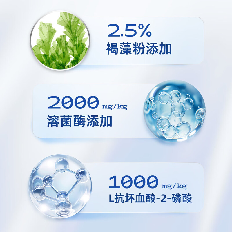 Maodou rainbow bucket series hair removal and tooth cleaning snacks freeze-dried chicken flavor teething freeze-dried 100g/barrel